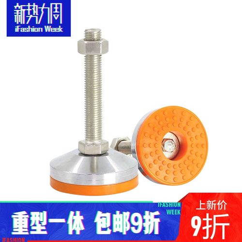 厂家直销，规格齐全