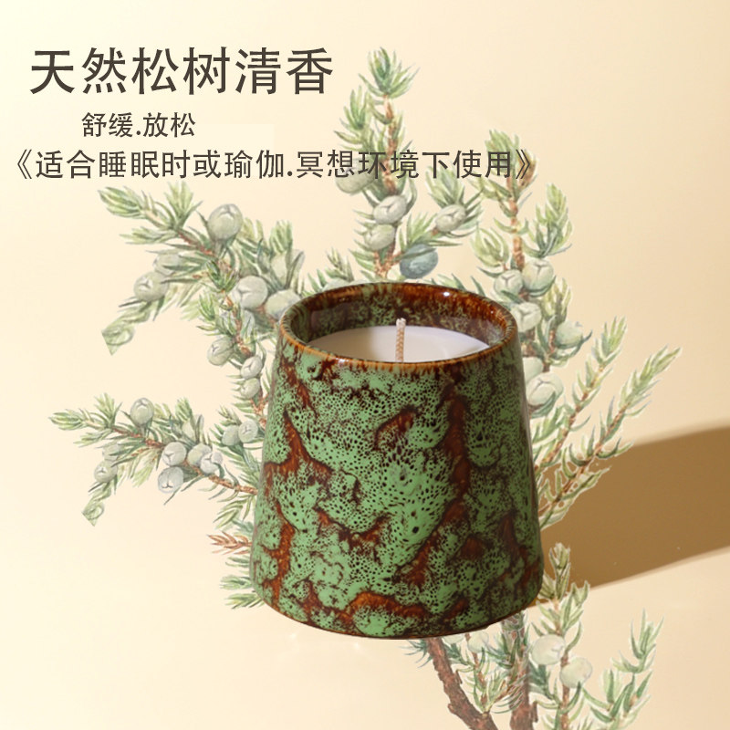 香薰蜡烛精油陶瓷杯复古椰子大豆蜡家用卧室持久熏香伴手礼摆件,家居饰品,香薰蜡烛,淘宝优惠券,粉丝福利购,淘宝优惠卷