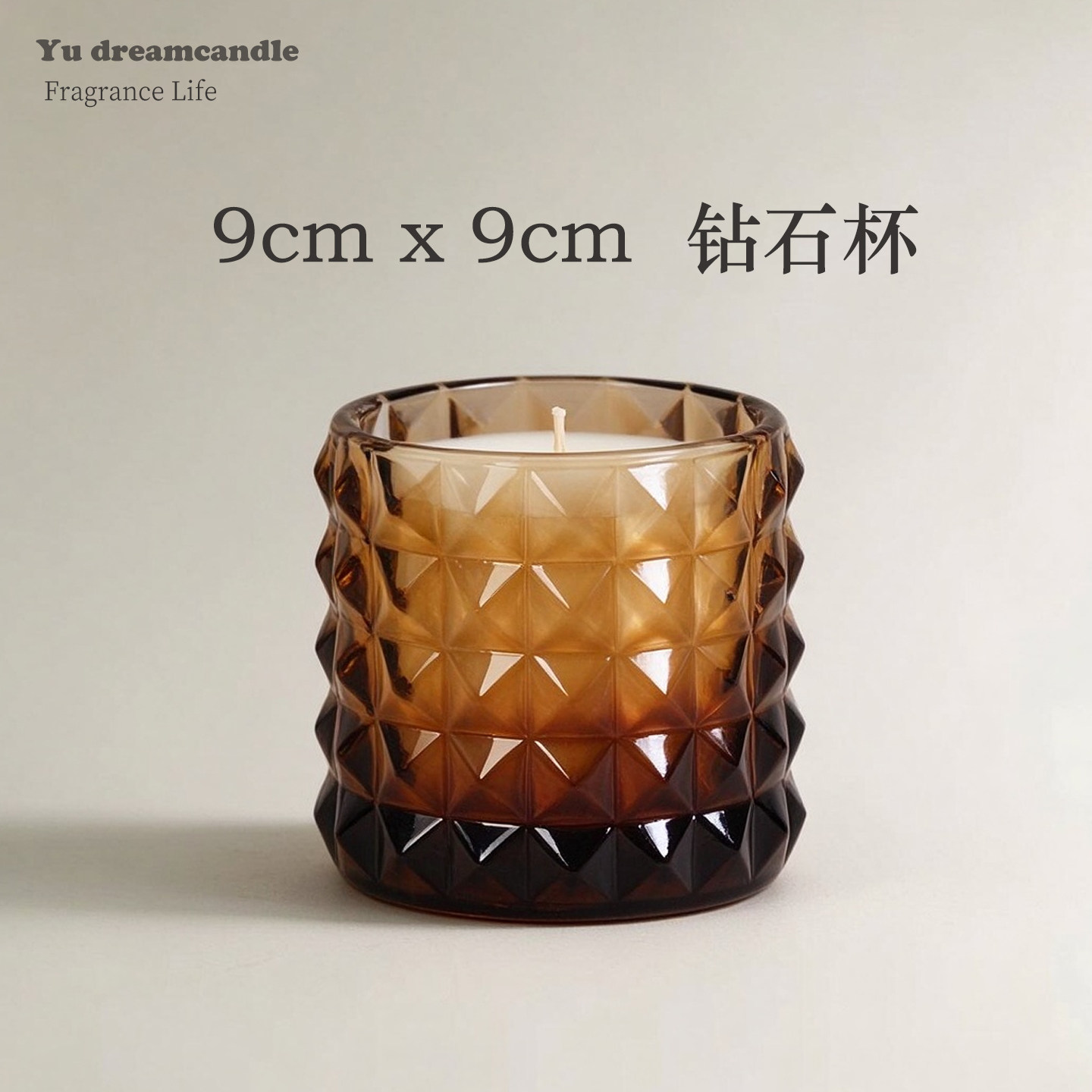 yudreamcandle木质香卧室家用