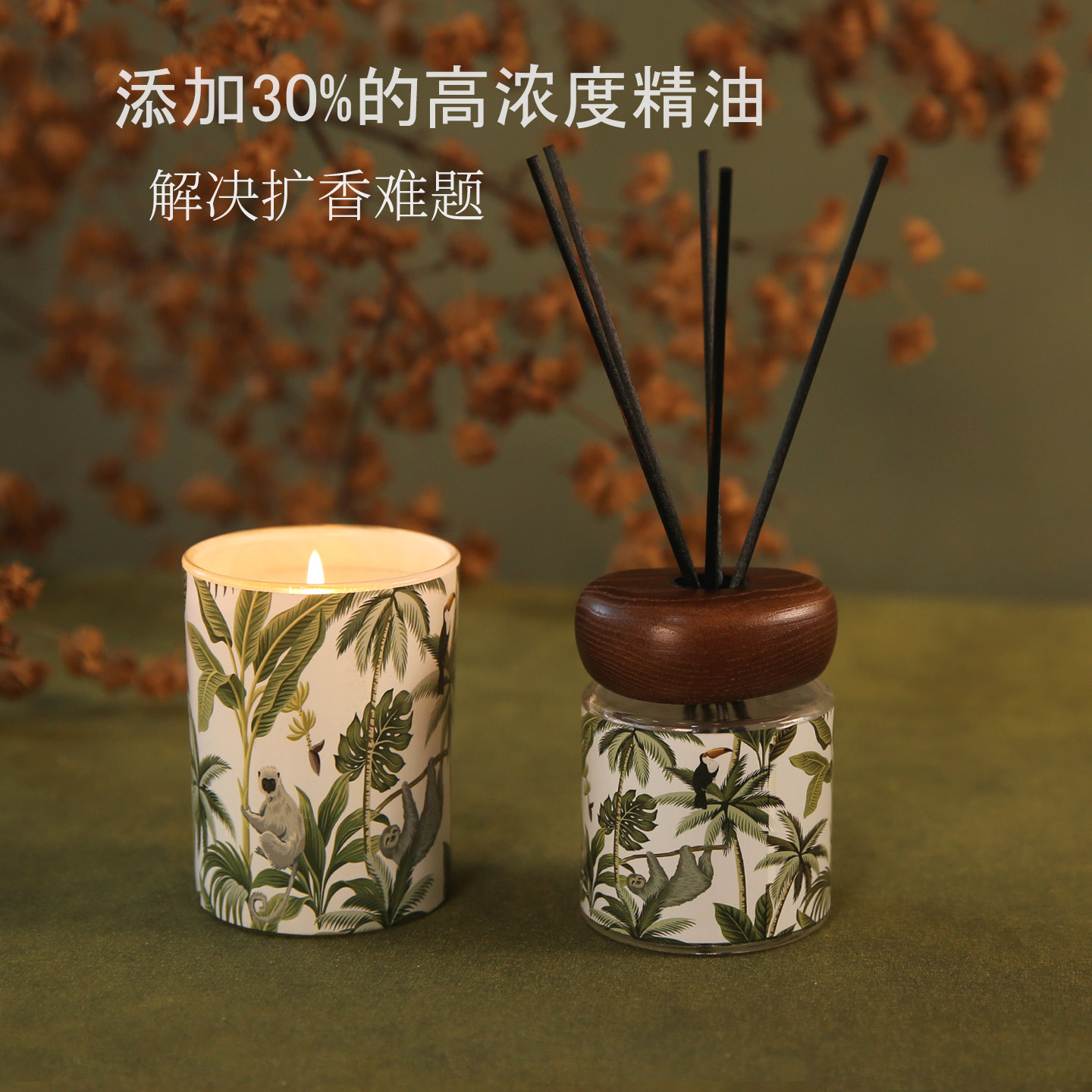 无火香薰精油挥发液持久扩香散香器植物精油厕所卫生间除臭熏香棒,洗护清洁剂/卫生巾/纸/香薰,香薰挥发液,淘宝优惠券,粉丝福利购,淘宝优惠卷