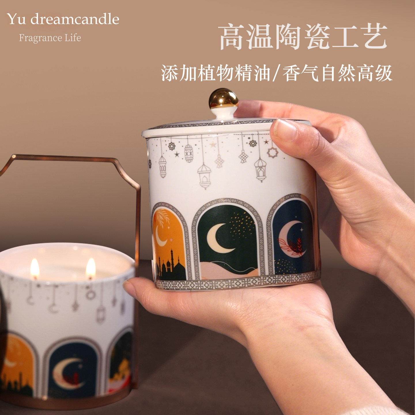 香薰蜡烛礼盒生日礼物红色喜庆结婚伴手礼摆件高级精油天然持久大