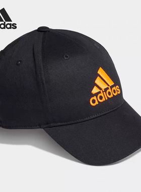 佳佳奥莱AD夏季儿童薄男女同款白色鸭舌帽棒球帽遮阳帽不退GM4510