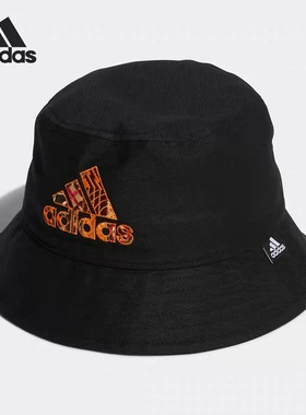 佳佳奥莱AD阿迪达斯儿童孩子户外渔夫帽纯棉刺绣标头尾52HD7856