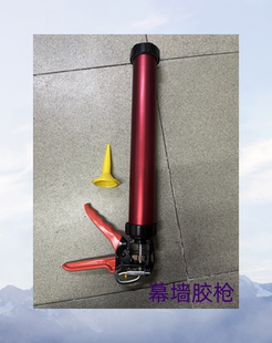 结构胶枪幕墙胶枪省力自动断胶打胶枪硅胶枪加厚铝合金玻璃胶