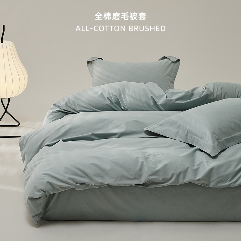 春秋纯棉磨毛被套单件四季通用学生宿舍家用全棉单双人被罩被单