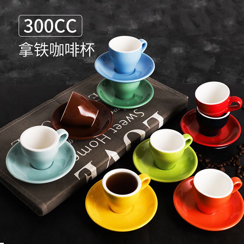 coffee concentrate Beidie suit Espresso espresso Trumpet Cup colour ceramics 100mlin the Tableware , Coffee , Mug  category - from Buy2taobao.com to provide professional Taobao agent buy service
