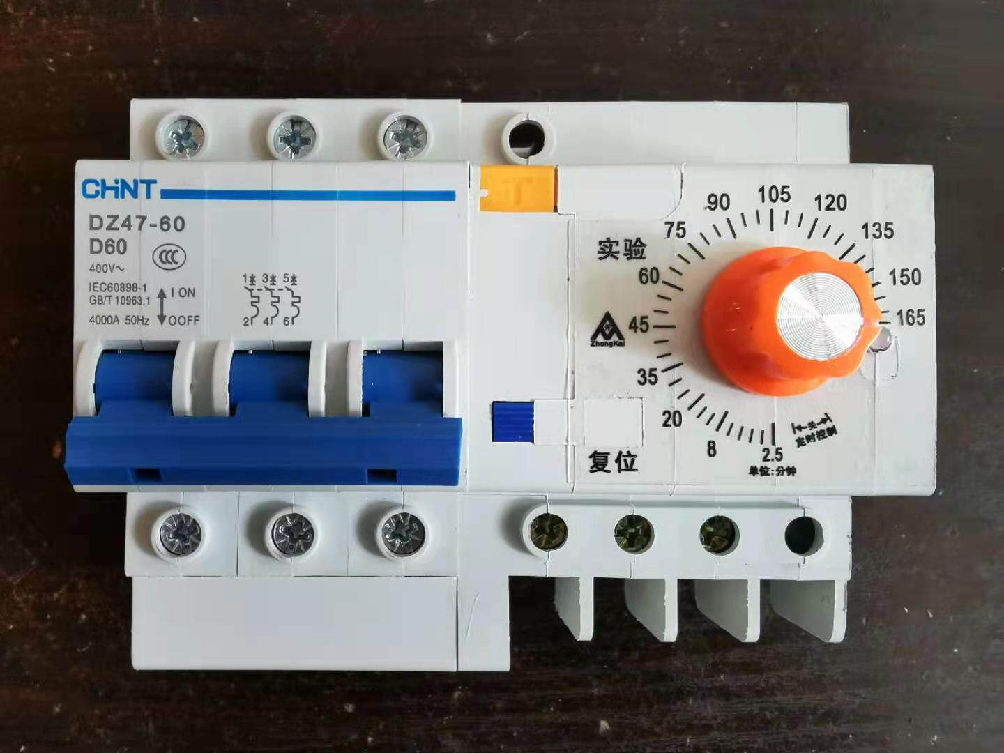 380v动力保护用3p定时开关dz47-100a/125a三相大功率定时断路器