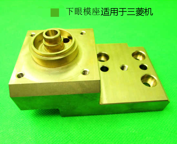 线切割慢走丝下眼模座下机头M607适用于三菱机FA机型X187B621H01