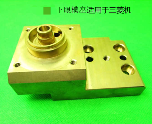 线切割慢走丝下眼模座下机头M607适用于三菱机FA机型X187B621H01