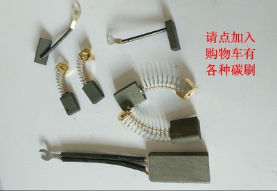 旋转头碳刷滚丝筒割铝