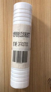 慢走丝配件慢走丝过滤器牧野过滤器喷射过滤器滤芯