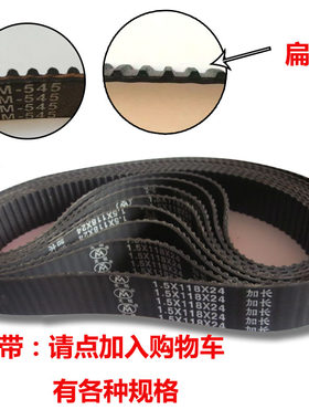 线切割方正海曙三光丝筒同步