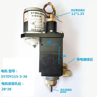BMD703穿孔机打孔机宝玛DB703出口型钨钢旋转头总成孔距40