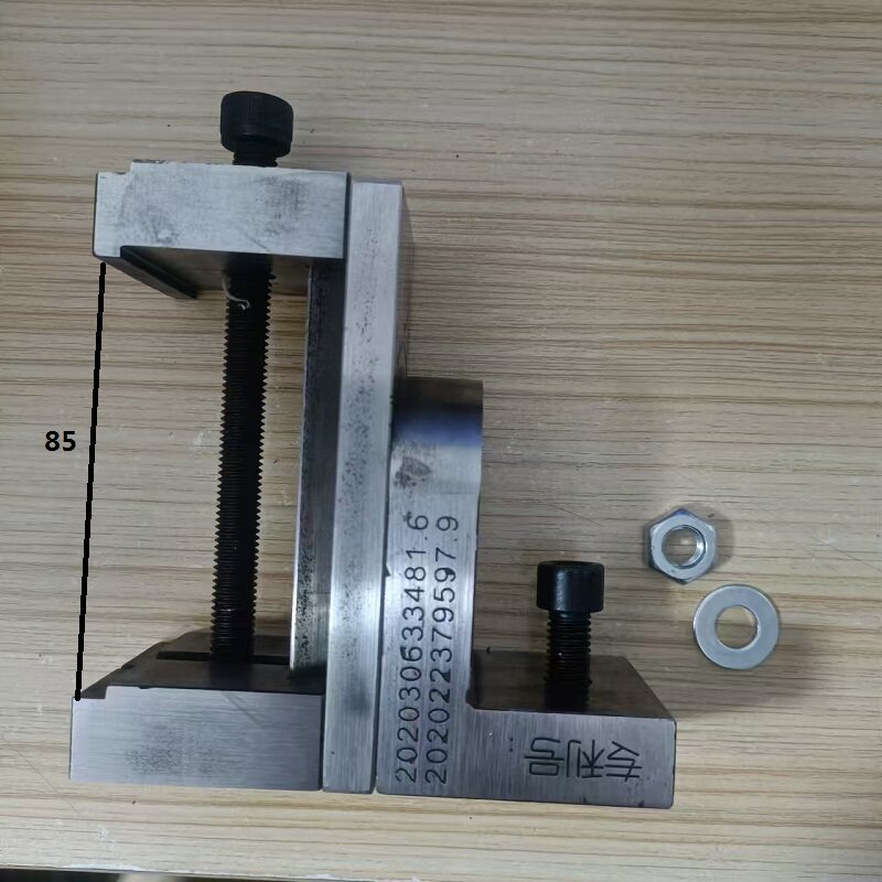 多功能夹具线切割配件万能夹具图片