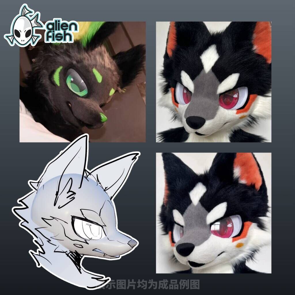 AL牌兽装头骨 3d打印日系头骨 森犬 fursuit 兽装制作材料图片