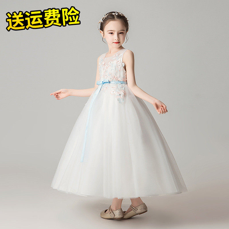 女童装夏季新款公主裙长裙婚纱礼服裙六一节演出服儿童主持人服装