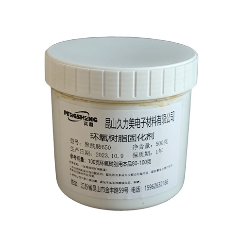 E51环氧树脂+聚酰胺650固化剂 环氧AB胶 粘接胶 防腐胶 防水胶