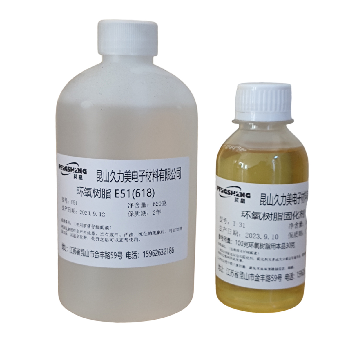 环氧AB胶 灌封胶 粘接 E51环氧树脂618 固化剂T31 防腐胶 防水胶