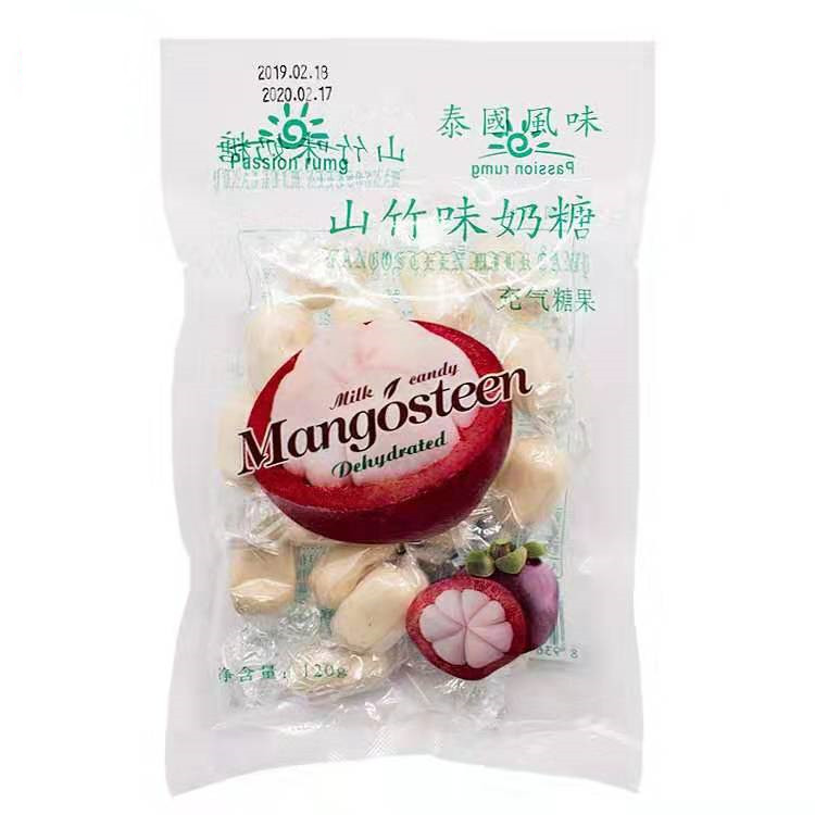 泰国风味榴莲芒果山竹软糖网红零食水果喜糖果休闲零食包邮