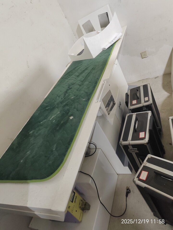 3月30日成都市手穴诊断穴位治疗仪(鹰眼）1台（型号为HCT-1C）网络拍卖公告