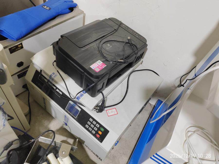 3月11日成都TDL—6低速冷冻离心机2台（型号为TDL-6）网络拍卖公告