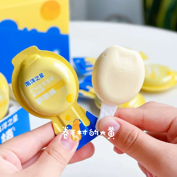 Товары от 卷毛村的大黄