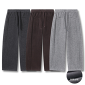 原ZM56328K 长102 不可加 建议套洗衣袋羊毛档机洗 断码