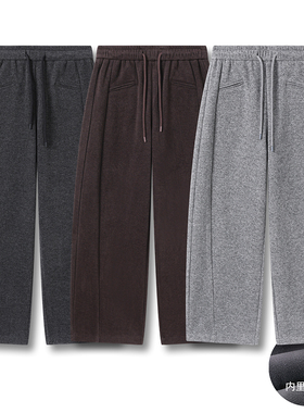 潘潘丨原ZM56328K丨建议套洗衣袋羊毛档机洗丨断码不可加  长102