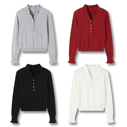 【老板潘潘&原ZM55181Z上衣】『宝子』长54