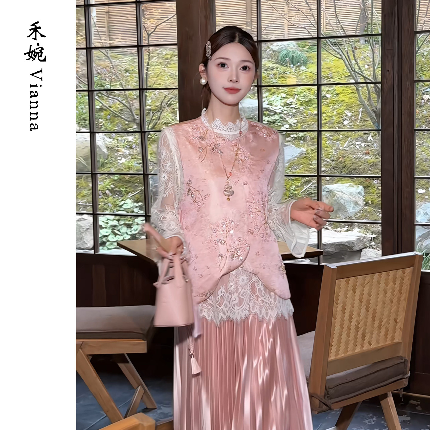 禾婉【桃色晨雾】新中式珠绣粉色马甲女2026新款侧开流苏叠穿上衣