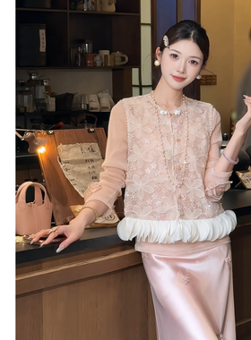 禾婉【繁花入梦】新中式国风重工绣花马甲女2026新款花边珠绣上衣