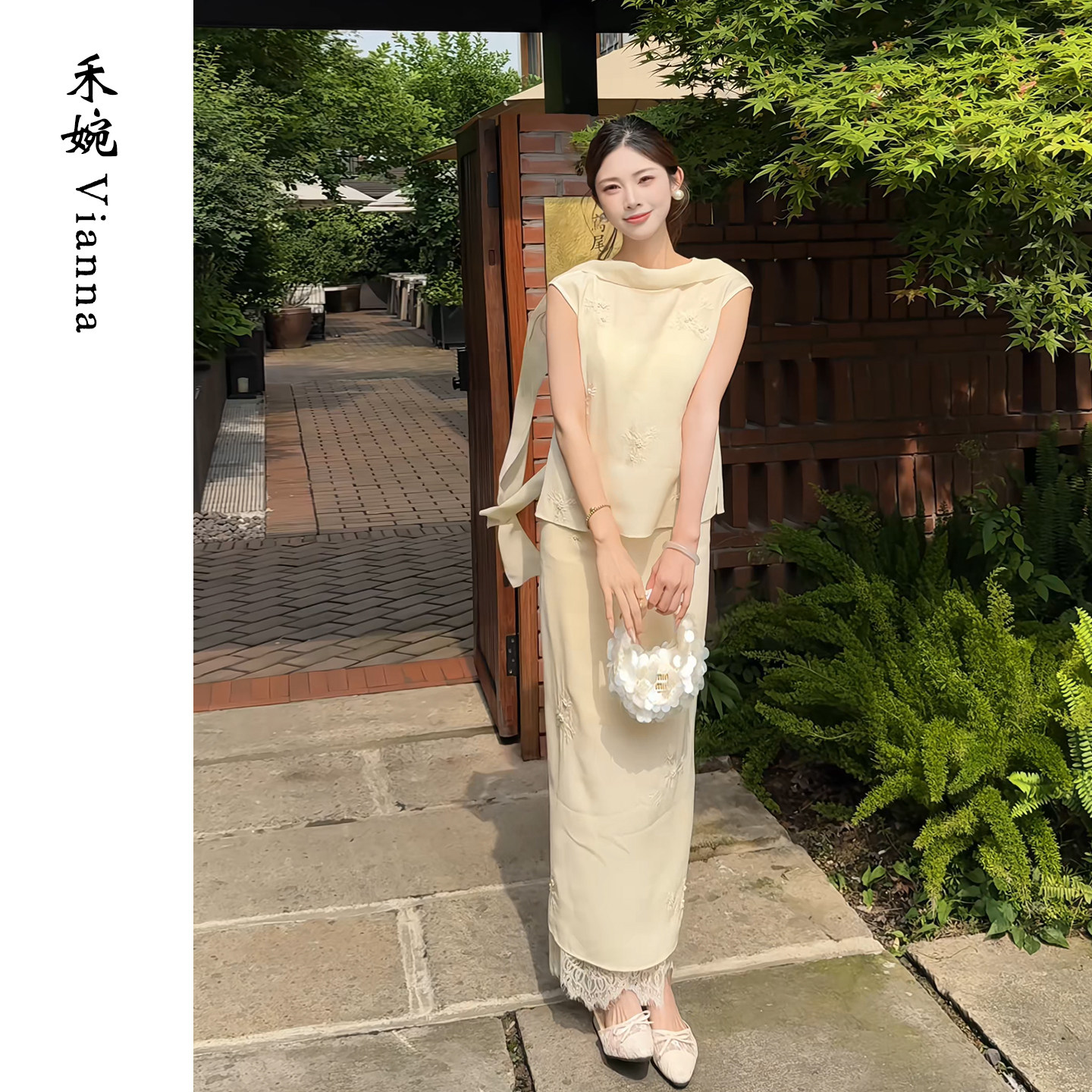 禾婉【柔月光】''三醋''新中式套装女飘带无袖上衣蕾丝拼接半身裙