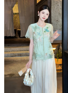 禾婉【碧波锦鲤】“人丝”马甲女夏日晴水绿·纯手工钉珠·上衣