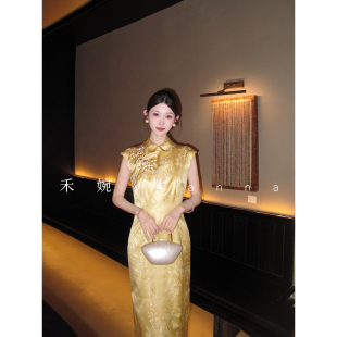 禾婉【金盏月兔】金丝新中式娃娃领提花刺绣无袖连衣裙改良旗袍裙