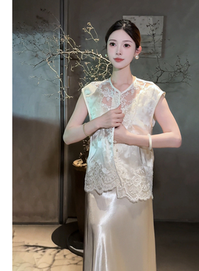 禾婉【玉为骨】“100人丝”重磅蕾丝提花马甲女原创新中式上衣