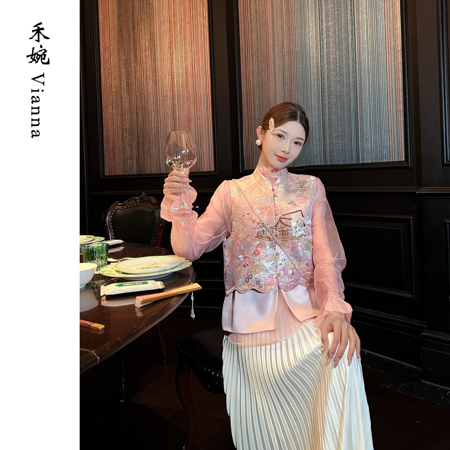 禾婉【上林赋】新中式刺绣马甲女2026春新款国风重工绣花珠片上衣