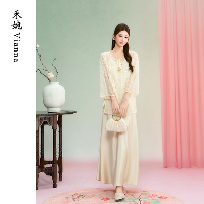 禾婉【十里桃花】重工亮闪珠绣新中式刺绣国风夏小衫上衣