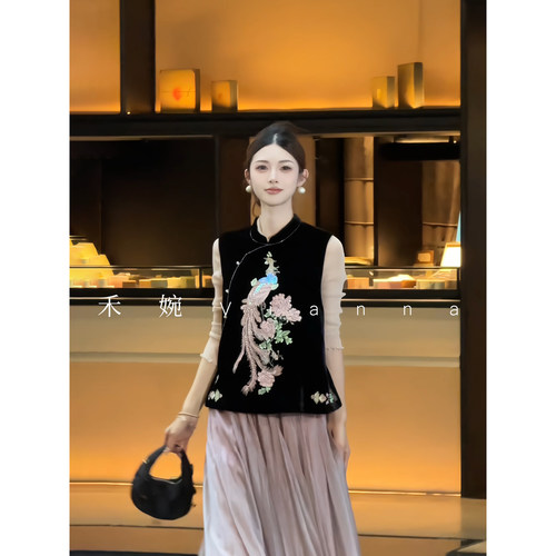 禾婉 【锦凤吟】丝绒新中式马夹重工刺绣立领马甲女秋外穿上衣女