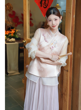 禾婉【双鲤衔春】新中式钉珠绣花马甲女2026新款春季国风刺绣上衣
