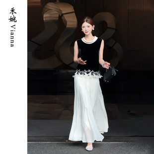 禾婉【百合物语】网纱大摆裙压褶半身裙女设计感轻熟显瘦垂感裙子