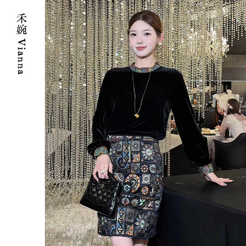 禾婉【绘梦几何】复古刺绣半身裙女2026秋亮片中高腰提花A字短裙