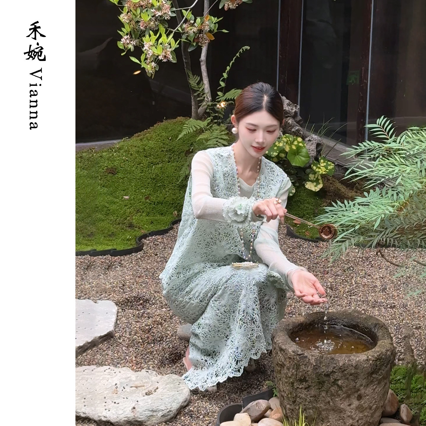 禾婉【奢雅天成】新中式老钱套装女春夏重磅蕾丝马甲半身裙两件套