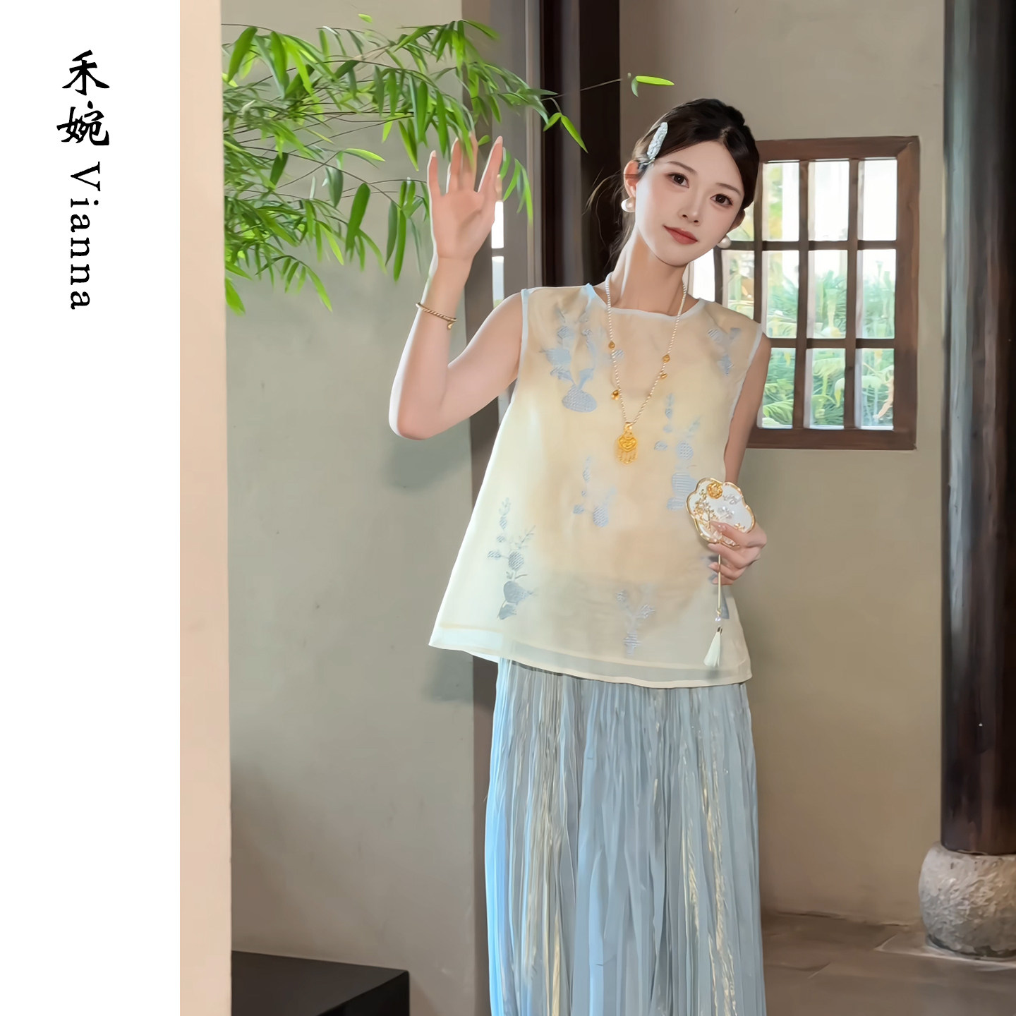 禾婉【瓶花清赏】新中式清雅文人风马甲女重工无袖瓶花刺绣上衣