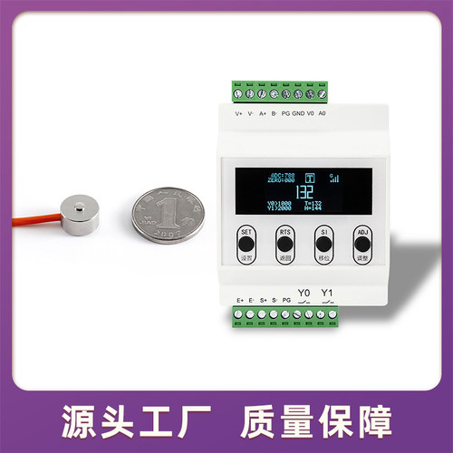 微型10mm压力传感器6位显示仪表