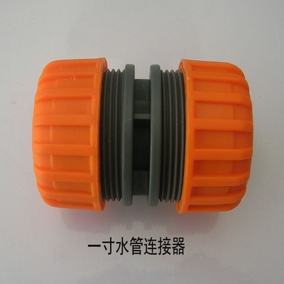 25MM园林工程塑料1寸活接