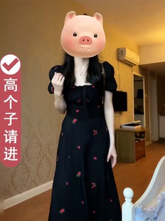 连衣裙胖mm遮肚子法式 高个子加长版 方领碎花女生到脚踝显瘦长裙子