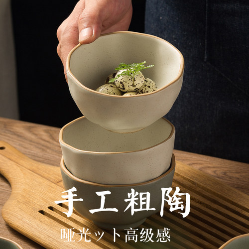 兆宸粗陶日式釉下彩陶瓷