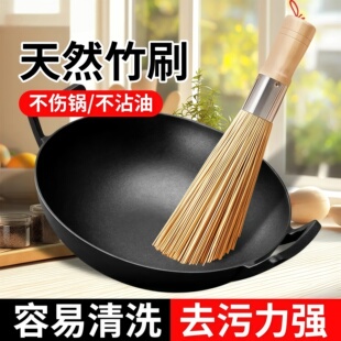 新款刷锅刷子斜口竹锅刷厨房传统竹锅刷商用洗锅刷厨师专用锅刷