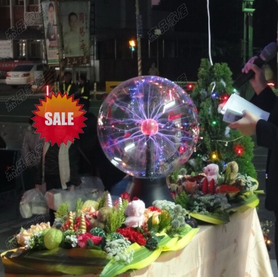 高端定制12寸15寸20寸魔球闪电球静电球发光魔法灯离子球商业活动