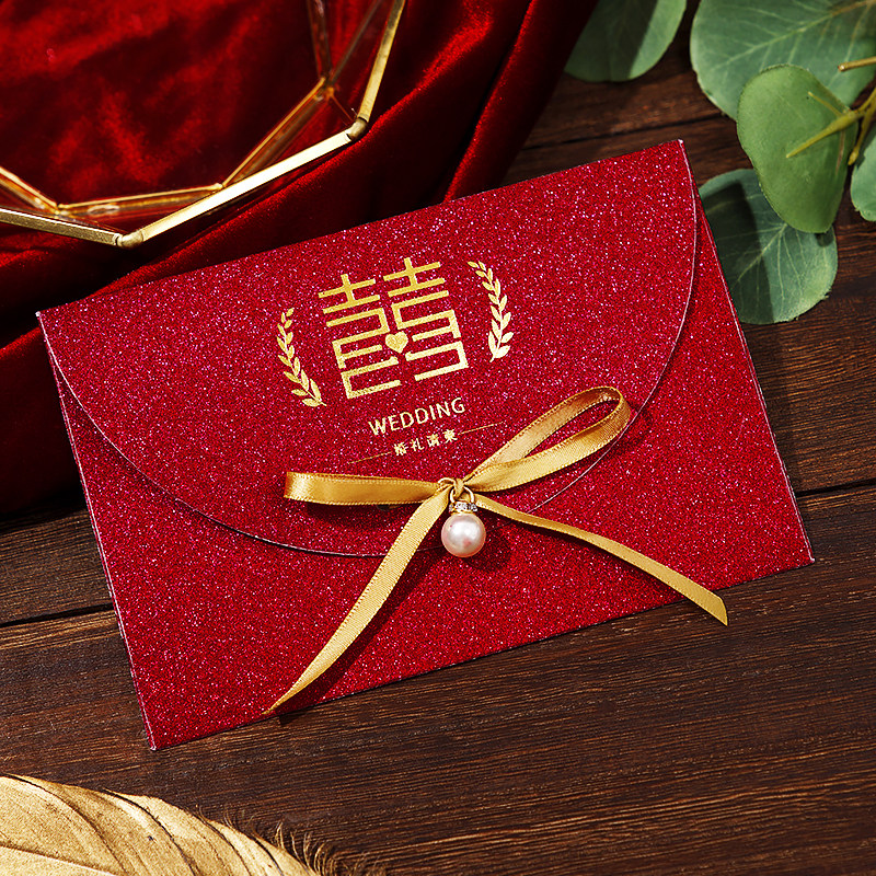 结婚庆请柬喜帖2020新款婚礼创意抖音网红款高档中国风邀请函请帖_虎窝淘
